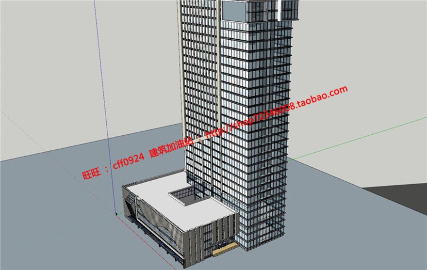 高层住宅办公楼建筑方案设计su模型+cad图纸+文本