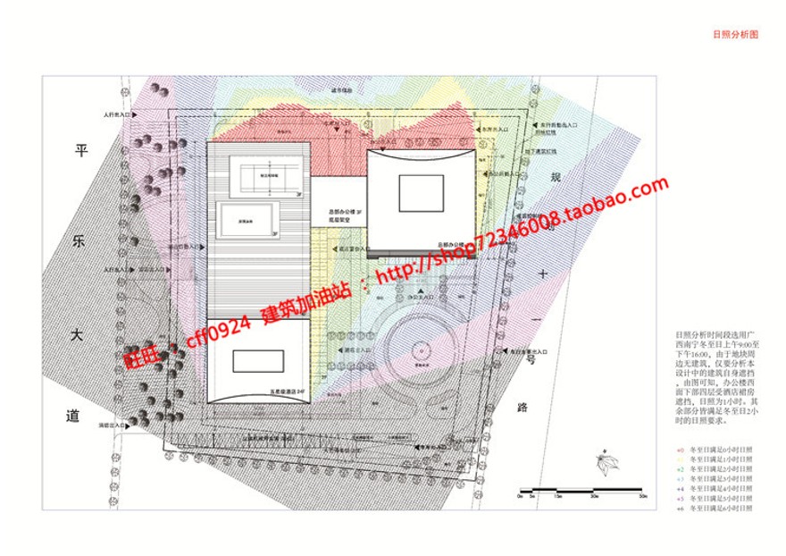 现代风高层住宅办公精品商务酒店设计有cad图纸文本效果