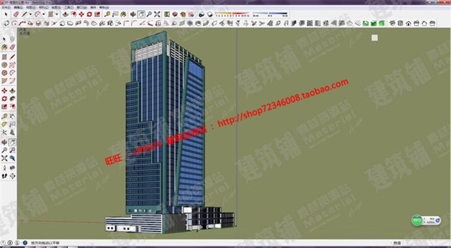 成套-高层住宅办公写字楼su模型cad图纸效果图排版高层住宅办公楼建筑资源