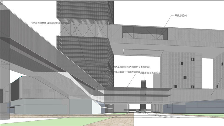 现代风超高层住宅办公楼宝龙长春四塔cad效果图文本su模型