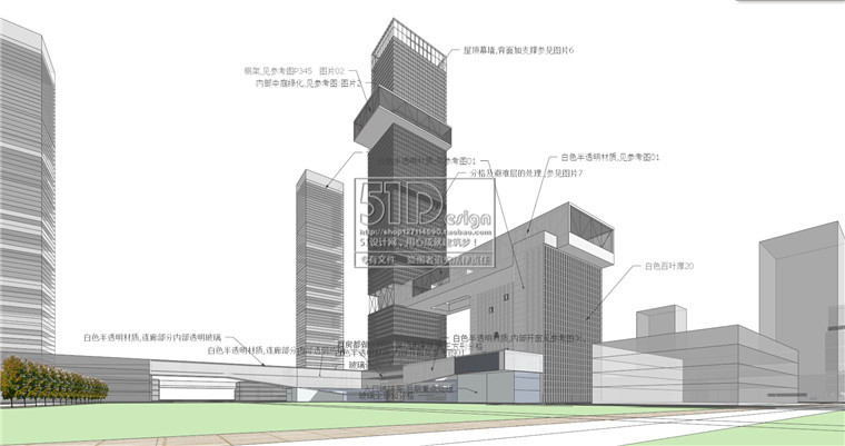 高层住宅现代风办公楼写字楼酒店su模型cad图纸效果图文本