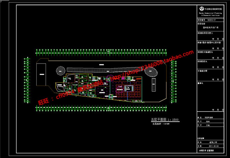 cad图纸+效果图+文本万达商业设计综合体建筑方案设计