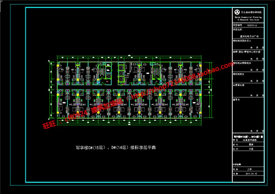 cad图纸+效果图+文本万达商业设计综合体建筑方案设计