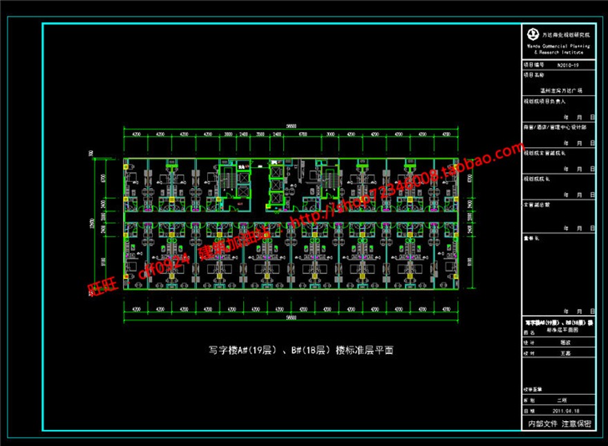 cad图纸+效果图+文本万达商业设计综合体建筑方案设计