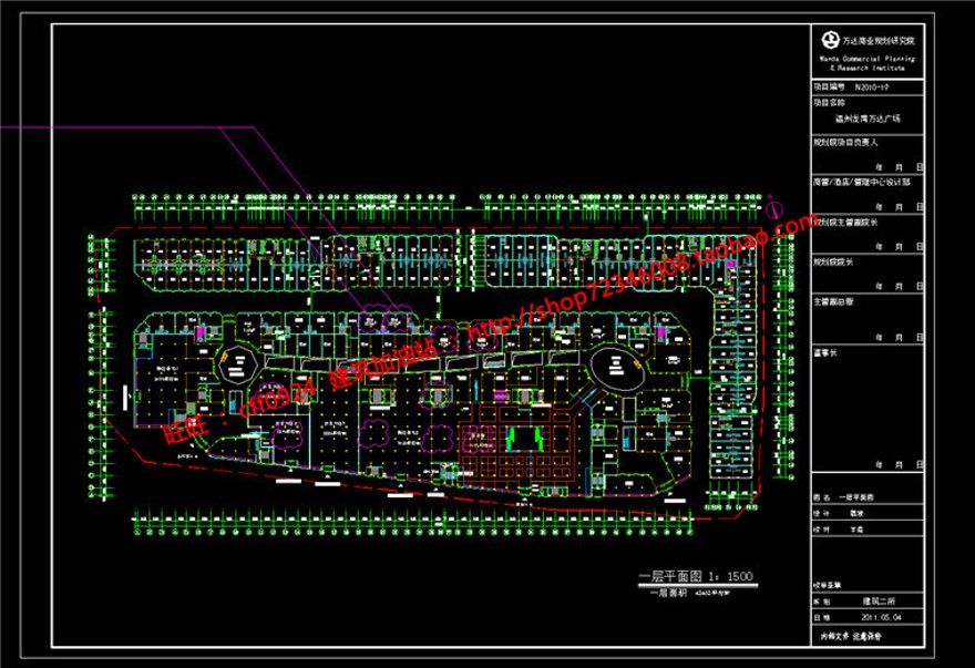 cad图纸+效果图+文本万达商业设计综合体建筑方案设计