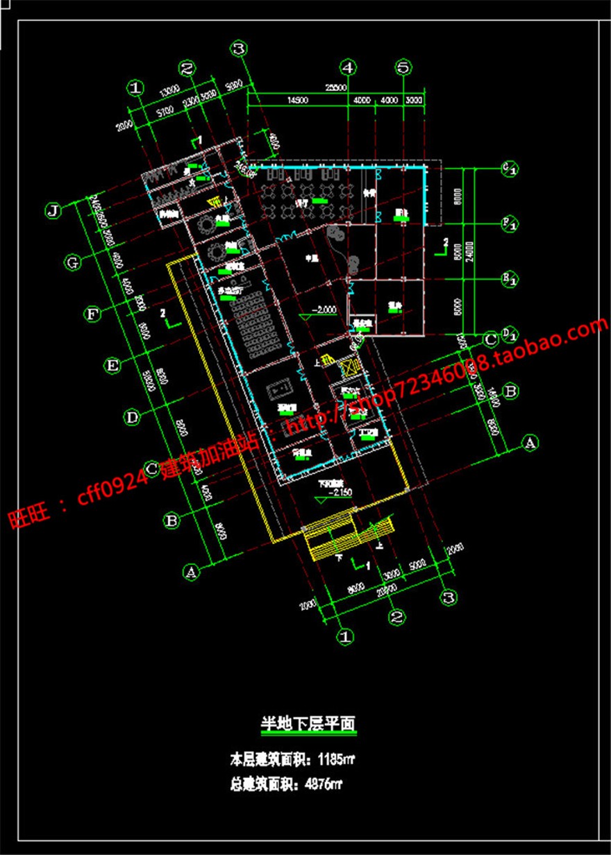 效果图+cad图纸+su模型文本jpg多层写字楼