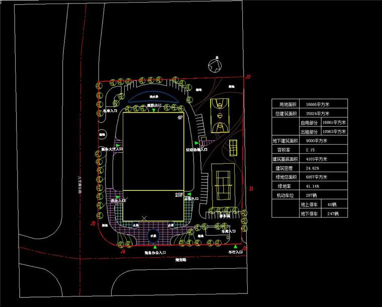 办公楼设计高清文本pdf+效果图+cad总图平面剖面