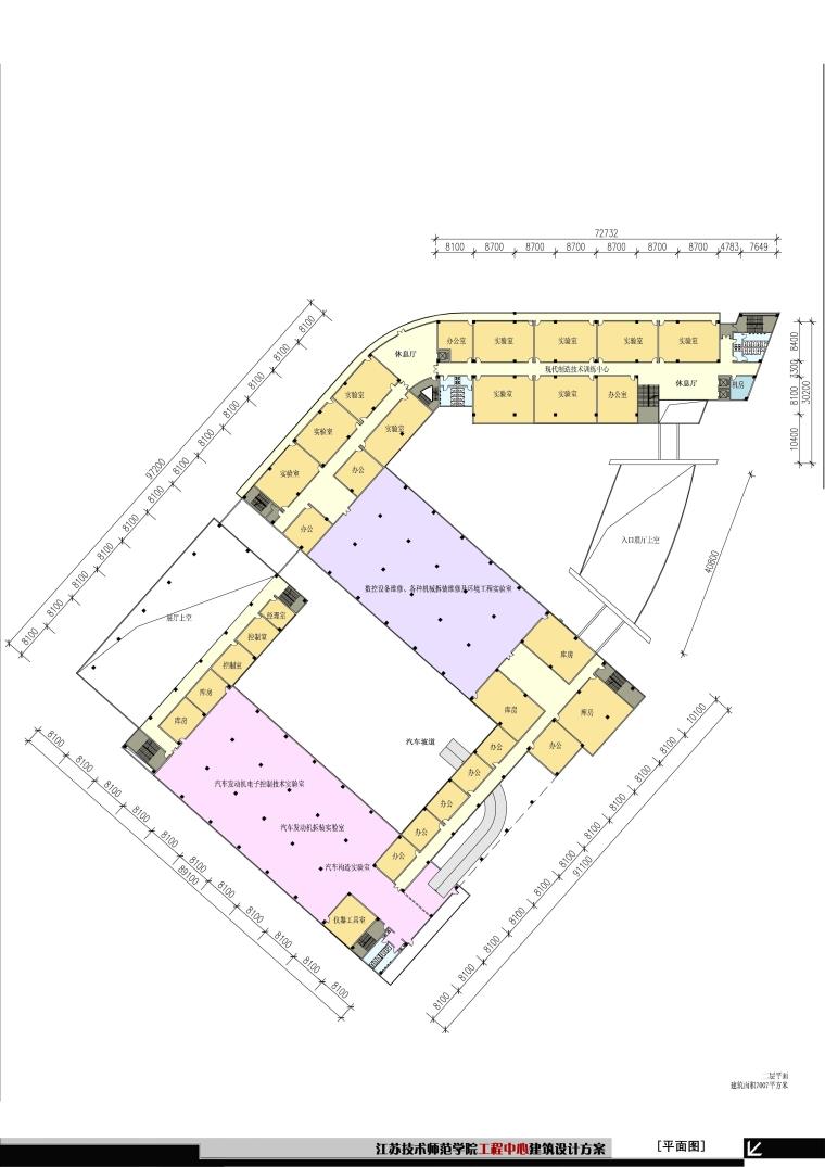 成套-大学学校实训楼/办公楼单体设计文本及CAD/SU模型