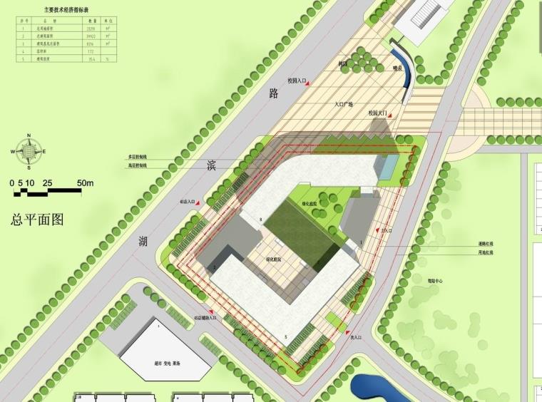 成套-大学学校实训楼/办公楼单体设计文本及CAD/SU模型