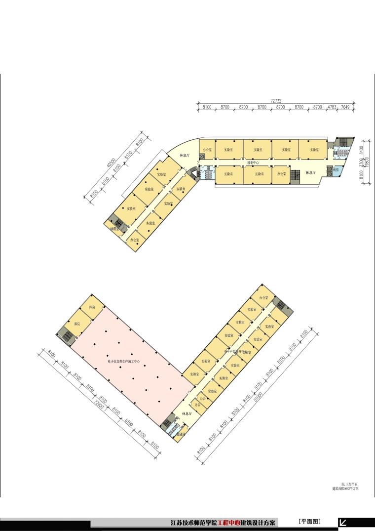 成套-大学学校实训楼/办公楼单体设计文本及CAD/SU模型