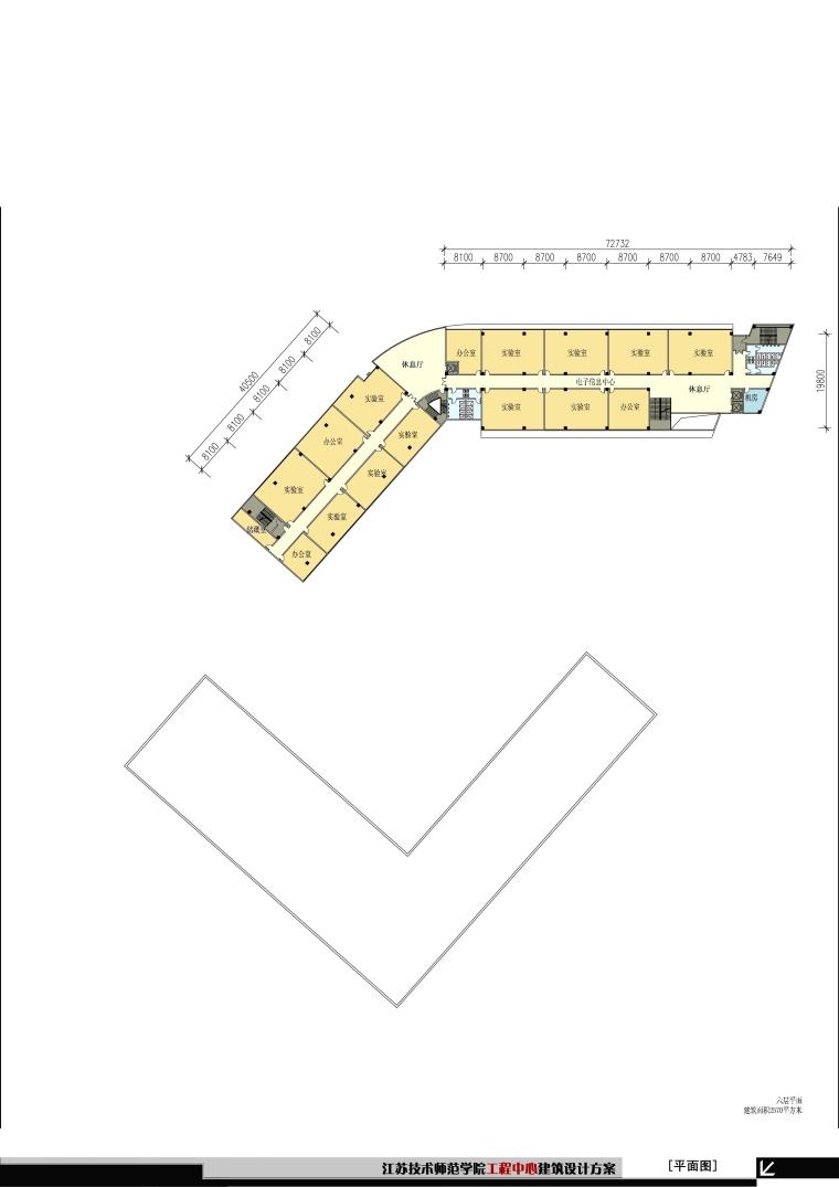 成套-大学学校实训楼/办公楼单体设计文本及CAD/SU模型