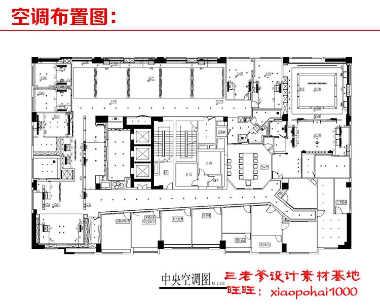 完整办公室建筑景观写字楼CAD施工图纸方案平面节点效果图片建筑资源