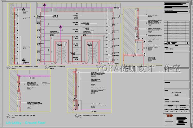 完整办公室建筑景观写字楼CAD施工图纸方案平面节点效果图片建筑资源