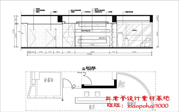 完整办公室建筑景观写字楼CAD施工图纸方案平面节点效果图片建筑资源