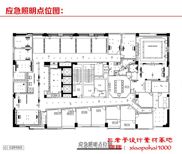 完整办公室建筑景观写字楼CAD施工图纸方案平面节点效果图片建筑资源