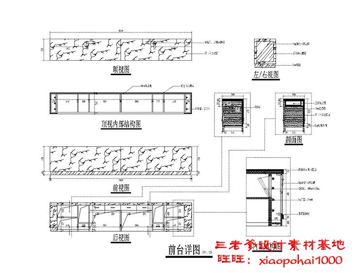 完整办公室建筑景观写字楼CAD施工图纸方案平面节点效果图片建筑资源