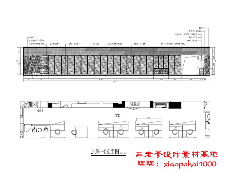 完整办公室建筑景观写字楼CAD施工图纸方案平面节点效果图片建筑资源