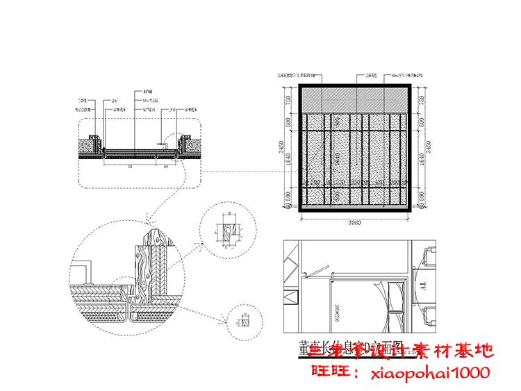 完整办公室建筑景观写字楼CAD施工图纸方案平面节点效果图片建筑资源