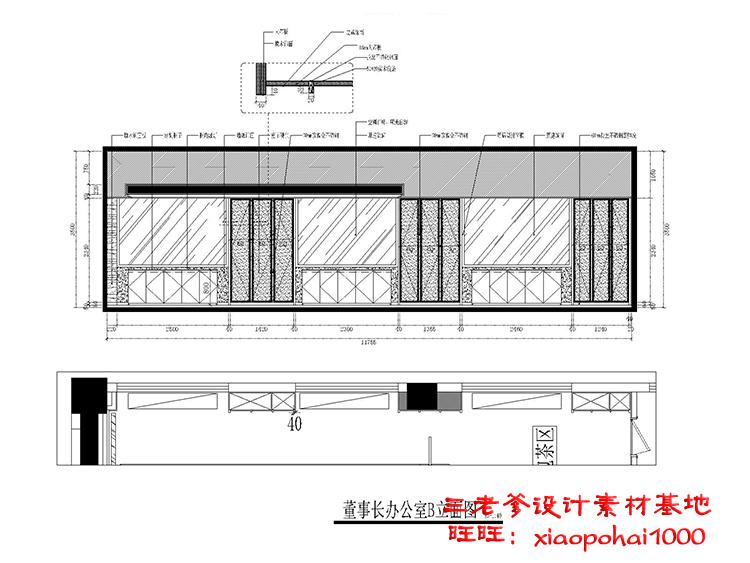 完整办公室建筑景观写字楼CAD施工图纸方案平面节点效果图片建筑资源