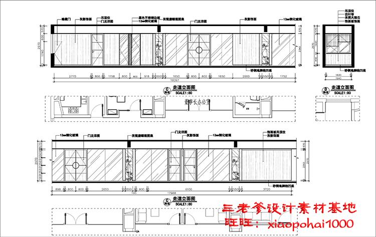 完整办公室建筑景观写字楼CAD施工图纸方案平面节点效果图片建筑资源