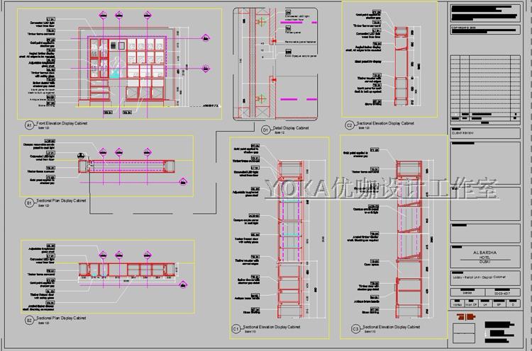 完整办公室建筑景观写字楼CAD施工图纸方案平面节点效果图片建筑资源