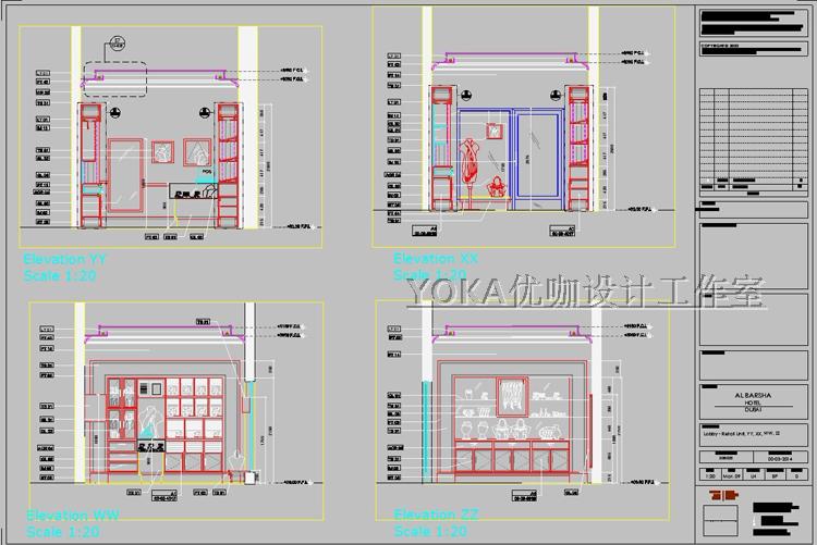 完整办公室建筑景观写字楼CAD施工图纸方案平面节点效果图片建筑资源