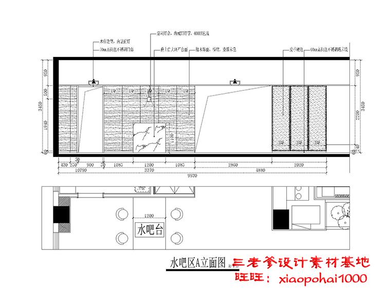 完整办公室建筑景观写字楼CAD施工图纸方案平面节点效果图片建筑资源