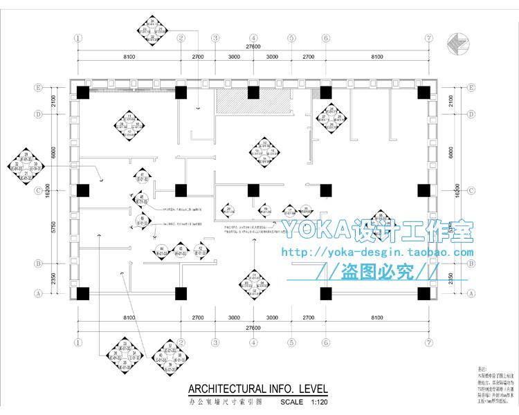 完整办公室建筑景观写字楼CAD施工图纸方案平面节点效果图片建筑资源