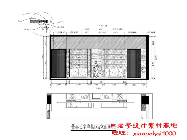 完整办公室建筑景观写字楼CAD施工图纸方案平面节点效果图片建筑资源