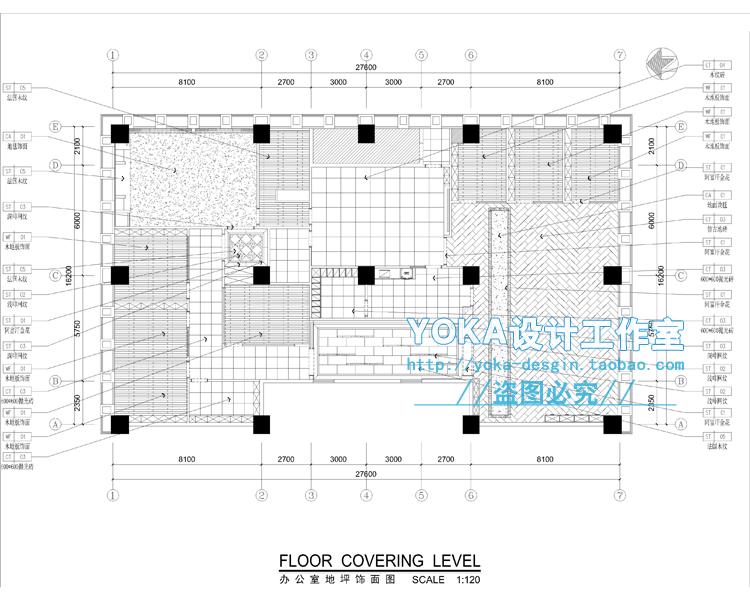 完整办公室建筑景观写字楼CAD施工图纸方案平面节点效果图片建筑资源