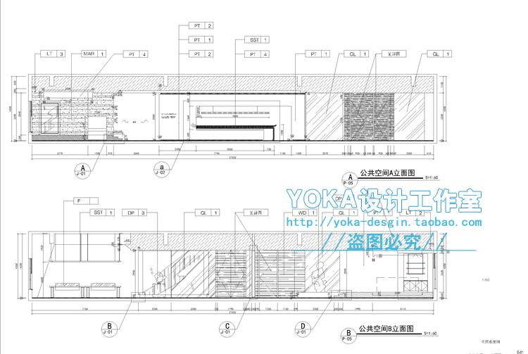 完整办公室建筑景观写字楼CAD施工图纸方案平面节点效果图片建筑资源