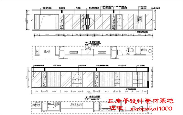 完整办公室建筑景观写字楼CAD施工图纸方案平面节点效果图片建筑资源