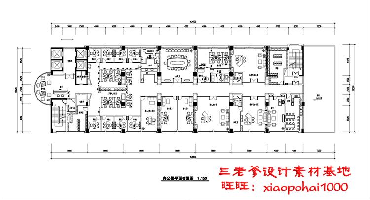 完整办公室建筑景观写字楼CAD施工图纸方案平面节点效果图片建筑资源