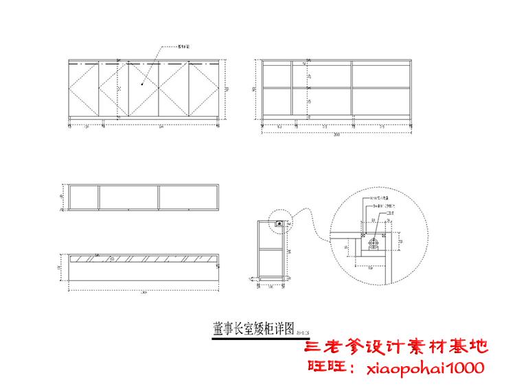 完整办公室建筑景观写字楼CAD施工图纸方案平面节点效果图片建筑资源