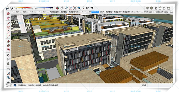 完整办公商务创意产业园su+cad+效果图/现代风多高层住宅建筑方建筑资源