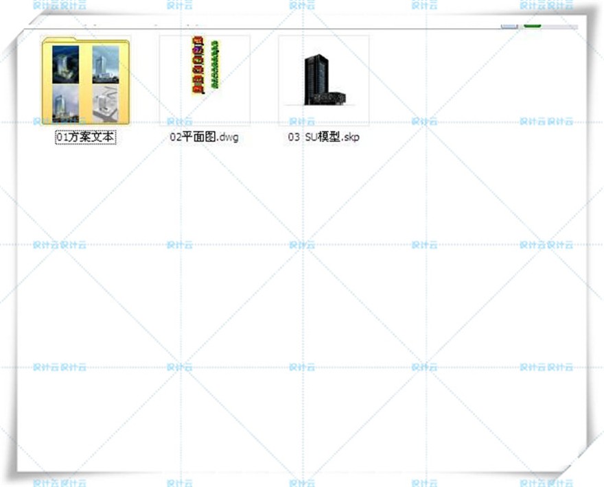 完整高层住宅综合办公楼建筑设计方案及cad平面图SU模型