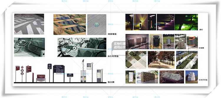 完整学校多层办公楼设计cad+文本+su模型建筑方案