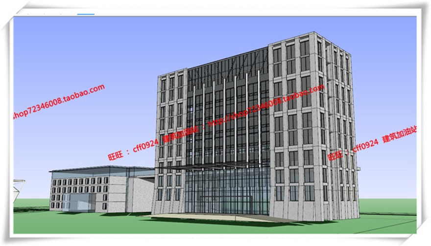 建筑资源82办公楼/招待所写字楼SU模型+cad图纸