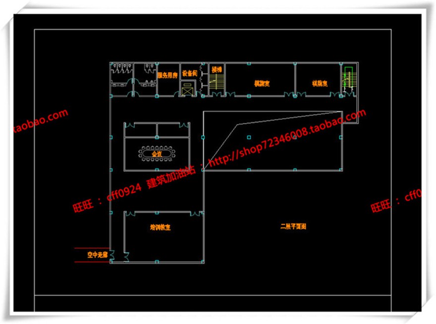 建筑资源82办公楼/招待所写字楼SU模型+cad图纸