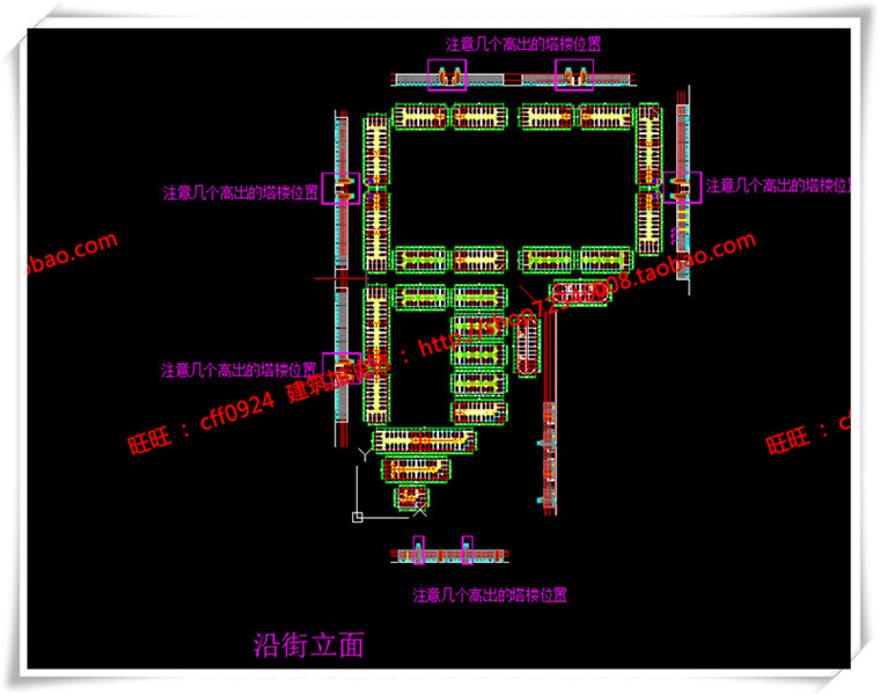 建筑资源83商业办公楼全套设计SU模型+cad图纸+效果图+3Dmax