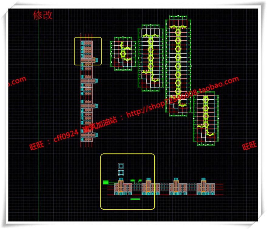 建筑资源83商业办公楼全套设计SU模型+cad图纸+效果图+3Dmax