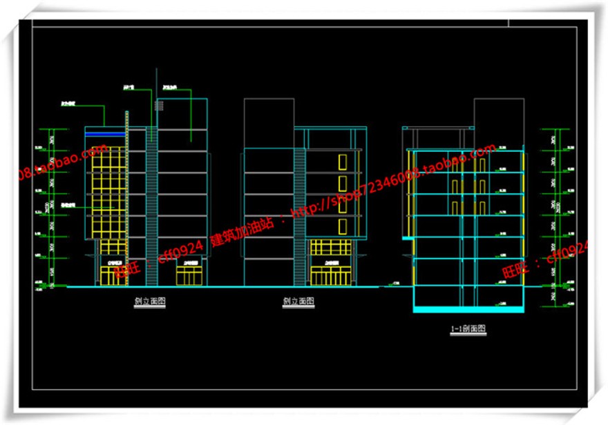 建筑资源83商业办公楼全套设计SU模型+cad图纸+效果图+3Dmax