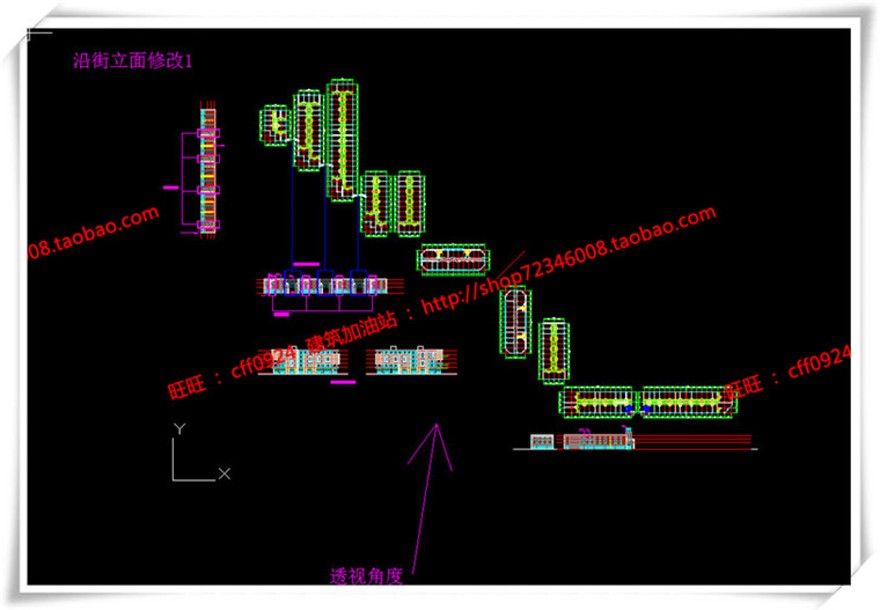 建筑资源83商业办公楼全套设计SU模型+cad图纸+效果图+3Dmax