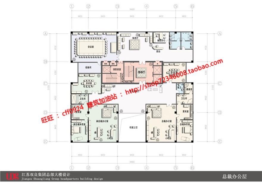 点式办公楼设计cad图纸平面立面效果图小高层住宅办公