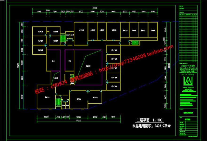 多层办公楼建筑设计su模型+cad平面图