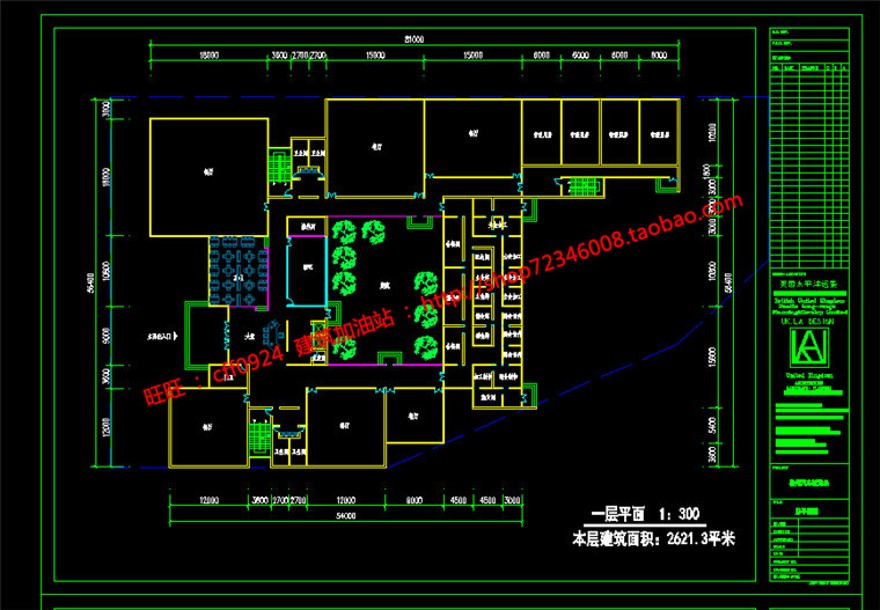 多层办公楼建筑设计su模型+cad平面图