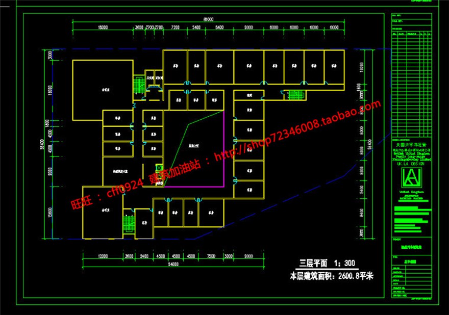 多层办公楼建筑设计su模型+cad平面图