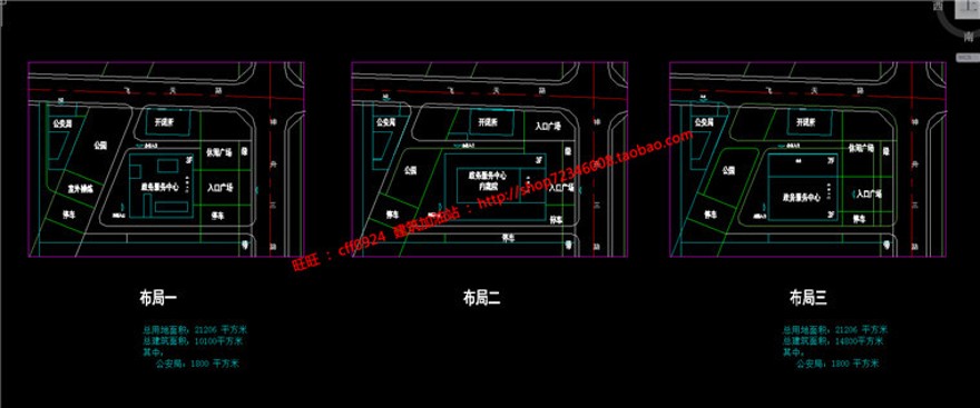 现代风风格cad图纸效果图文本商务中心多层