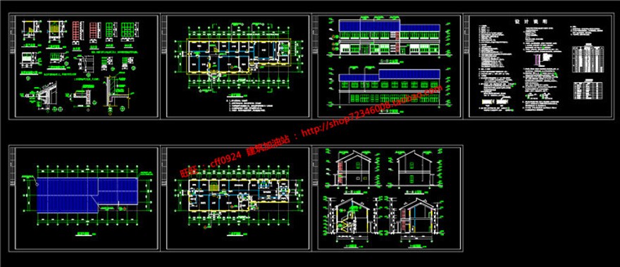 美丽新农村自建房屋办公楼cad图纸平立剖大样图效果图