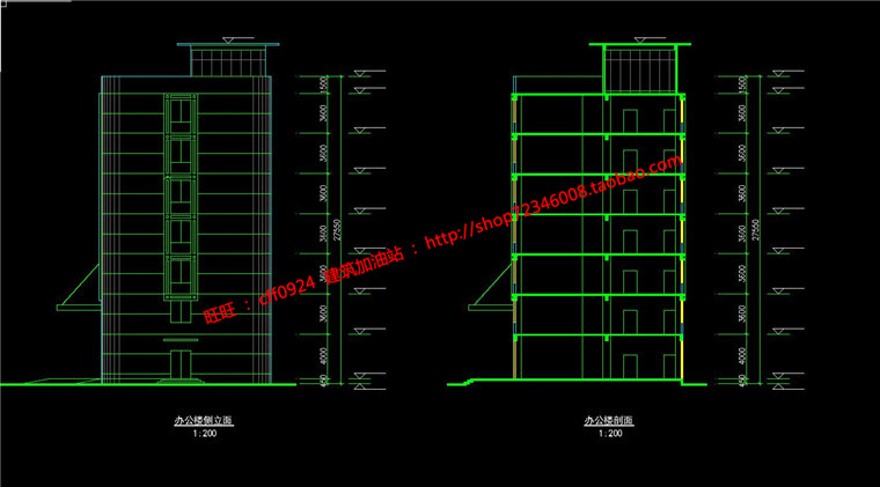 层办公楼建筑方案图纸cad平立剖效果图